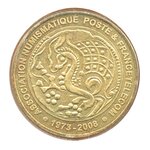 Mini médaille monnaie de paris 2008 - association numismatique poste et france telecom
