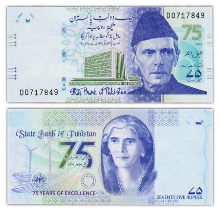 Billet de Collection 75 Rupees 2023 Pakistan - Neuf - P48