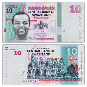 Billet de collection 10 emalangeni 2015 swaziland - neuf - p41 'vision 2022"