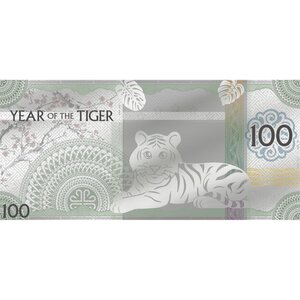 YEAR OF TIGER Foil Argent Note 100 Togrog Mongolia 2022