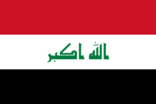 drapeau Iraq