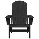vidaXL Chaise Adirondack Noir 82 x 74 x 92 cm HDPE