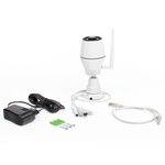 Smartwares caméra ip d'extérieur 180° 19 6x9x6 3 cm blanc