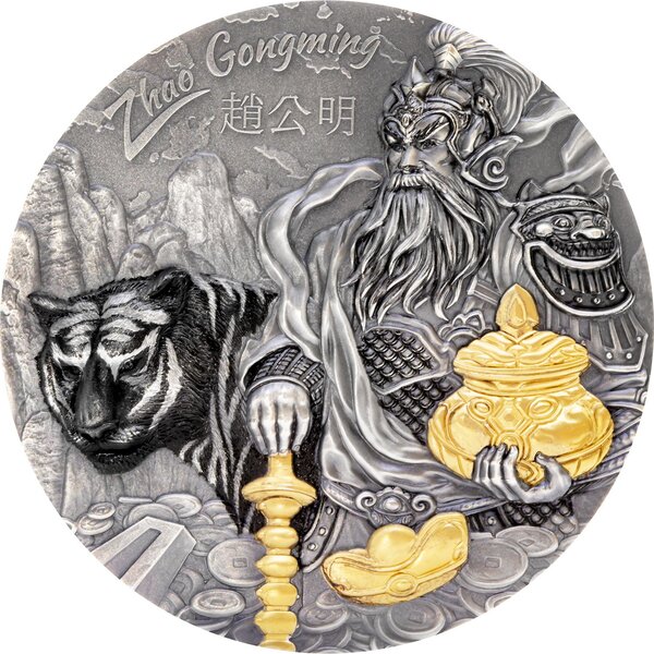 ZHAO GONGMING Gilded Asian Mythology 3 Once Argent Monnaie 20 Dollars Cook Islands 2021