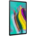 Tablette tactile - samsung galaxy tab s5e - stockage 128go - wifi - argent