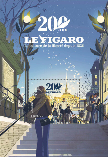 Bloc 1 timbre - 200 ans du Figaro - Lettre verte