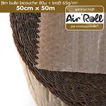 Lot de 6 rouleaux de film bulle d'air largeur 50cm x longueur 50m  - gamme air'roll kraft