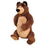 MASHA & MICHKA Poupée Masha 23 Cm + Peluche Michka 43cm