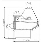 Vitrine réfrigérée horizontale professionnelle owen - combisteel - r290 - acier inoxydable2490 mm 2940x1060x1310mm