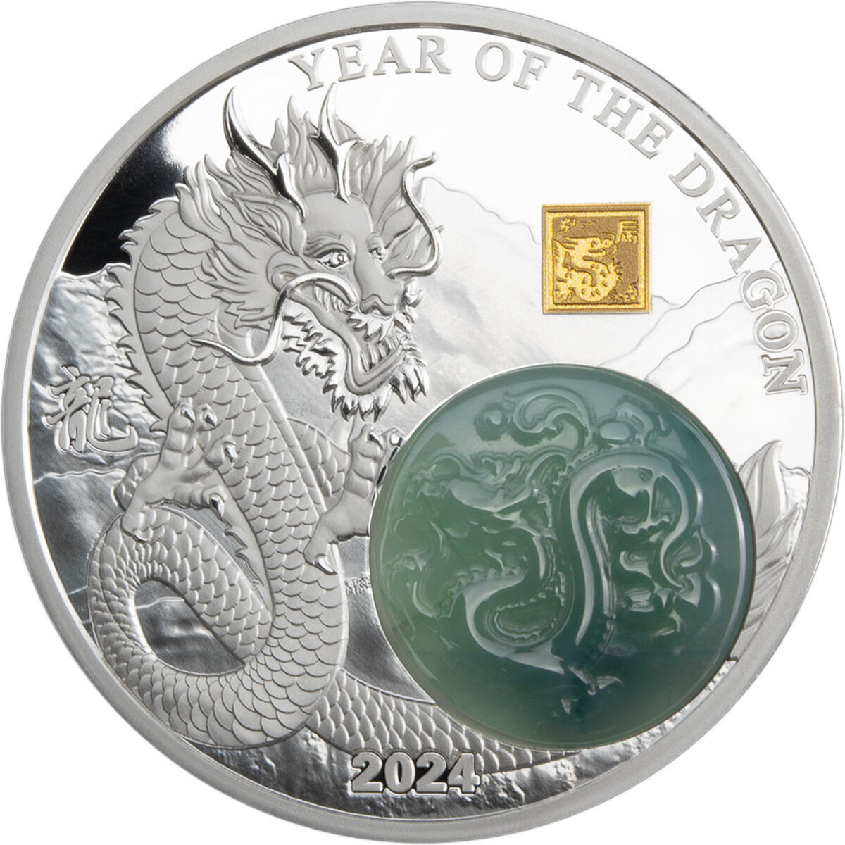 Pièce de monnaie en Argent 25 Francs g 62.2 (2 oz) Millésime 2024 Jade  Series DRAGON - La Poste