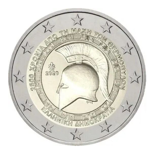2 euros commémorative Grèce 2020 - Bataille des Thermopyles.
