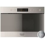 Micro ondes encastrable - hotpoint mn212ixha - inox - 22l - 750 w