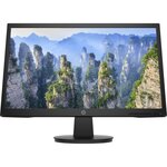 Ecran PC - HP V22 - 22" FHD - Dalle TN - 5 ms - 60 Hz - HDMI / VGA