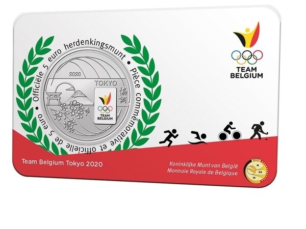 Pièce de monnaie 5 euro Belgique 2020 BU – Equipe de Belgique (colorisée)