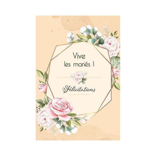 Carte De Voeux - Mariage - Vive Les Mariés ! Félicitations