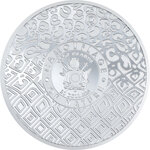Monnaie TIGER Camouflage of Nature 3 Oz Argent 20$ Cook Islands 2026 (PRÉCOMMANDE)