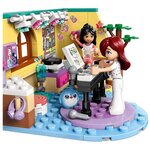 LEGO Friends 42647 — La chambre de Paisley set de construction pour enfants à partir de 6 ans.
