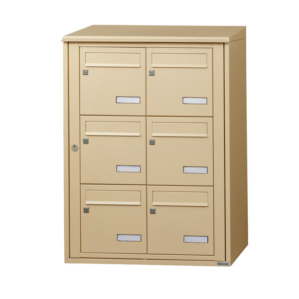 Bloc collectif leabox.com 2x3 grade 3 simple face Extérieur fixation murale Beige RAL 1001 finition brillante