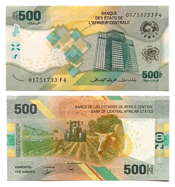 Billet de collection 500 francs 2020 afrique centrale - neuf - p700