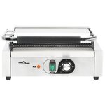 vidaXL Grill rainuré pour panini 2200 W 43x30 5x20 cm