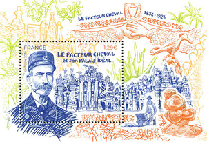 Bloc 1 timbre - Le facteur cheval et son palais idéal - Lettre Verte