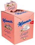 Carton de 300 Gaufrettes 'Wiener Gruß' emballée à L'unité HELLMA