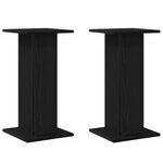 vidaXL Supports de haut-parleur - 2 Pièces  chêne noir  30 x 30 x 60 cm  en bois d’ingénierie.