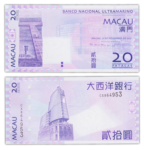 Billet de collection 20 patacas 2017 macao - neuf - p81