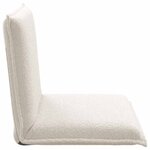 vidaXL Fauteuil de sol ajustable Crème Tissu en laine de mouton