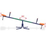 vidaXL Bascule rotative à 360 degrés Orange