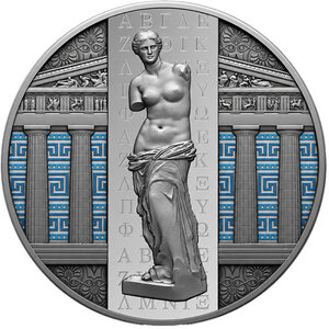 Monnaie GREEK Ancient Civilization 2 Oz Argent 2000 Francs Cameroon 2026 (PRÉCOMMANDE)