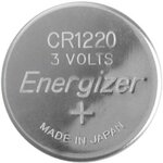 Blister de 4 Piles Lithium CR 2032 Maxi ENERGIZER