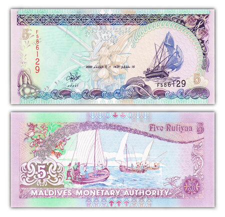 Billet de Collection 5 Rufiyaa 2000 Maldives - Neuf - P18c