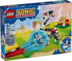 LEGO Sonic the Hedgehog - Conflit au feu de camp (77001)