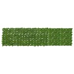 vidaXL Écran de balcon avec feuilles Vert et jaune 300 x 75 cm