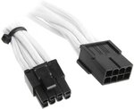 Cable rallonge d'alimentation BitFenix 6+2 pins 45cm gainé (alimentation PCIe) (Blanc)