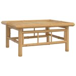 vidaXL Salon de jardin 4 Pièces avec coussins blanc crème bambou
