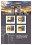 Collector 4 timbres - Arc de Triomphe - Lettre verte