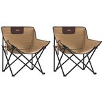 vidaXL Chaise de camping avec poche pliable lot de 2 marron