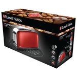 Russell hobbs grille-pain fente longue colours plus rouge flamme 1000w