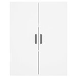 vidaXL Armoires murales 2 Pièces blanc 69 5x34x90 cm