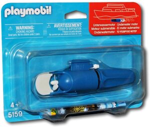 5159 moteur submersible