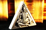 SHIVA Trimurti Guardians of the Universe 3 Once Argent Monnaie 3000 Francs CFA Cameroon 2025