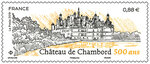 Timbre - Château de Chambord - 500 ANS - Lettre Verte