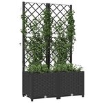vidaXL Jardinière avec treillis Noir 80x40x136 cm PP