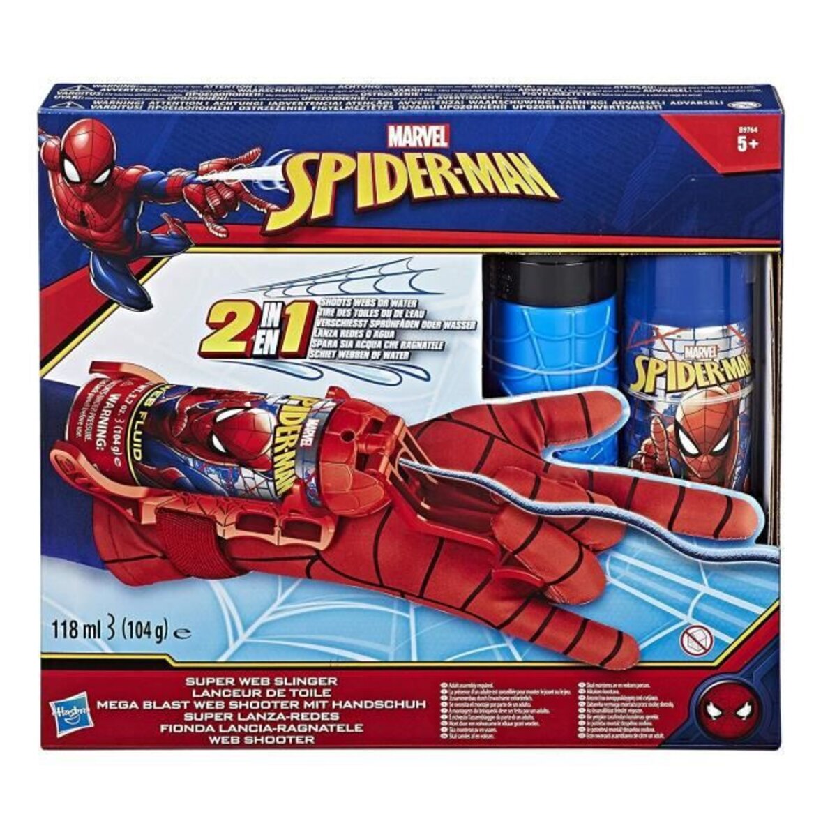 Nouveau - Gants lanceurs de toile Spider-Man: Far From Home ◎◎◎ Promotion  Disney en ligne