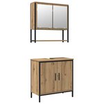 vidaXL Ensemble de mobilier de salle de bain avec étagère 2 Pièces Marron