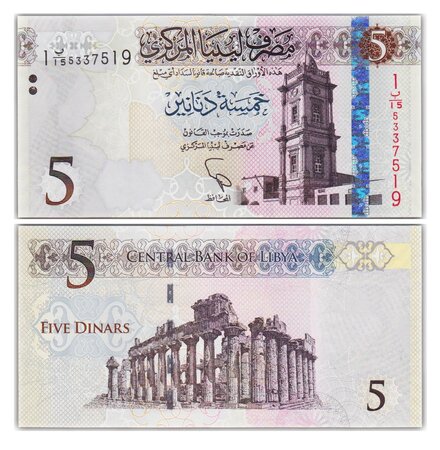 Billet de Collection 5 Dinars 2015 Libye - Neuf - P81