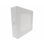 Plafonnier led carré 12w 220v - blanc froid 6000k - 8000k - silamp