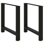vidaXL Pieds de table à manger Noir 2 pièces 80 x (72-73) cm Acier
